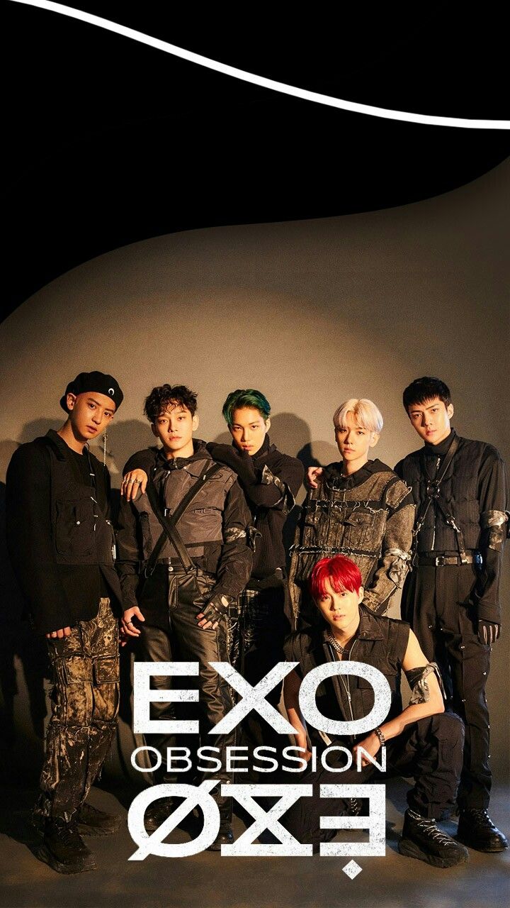 Exo