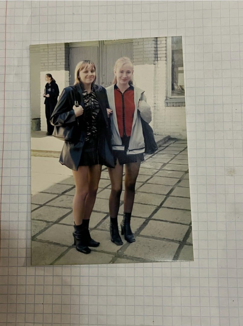 Светлана Лупоокова