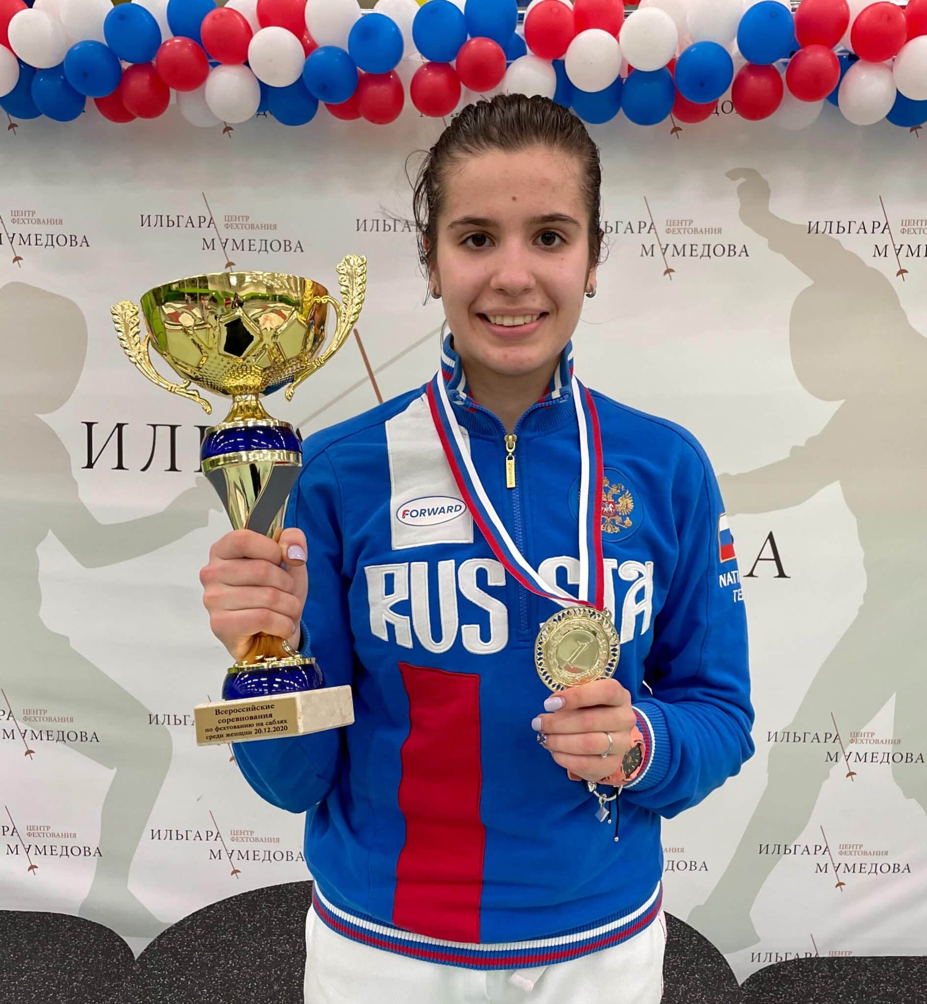 Ольга Алексеевна Никитина