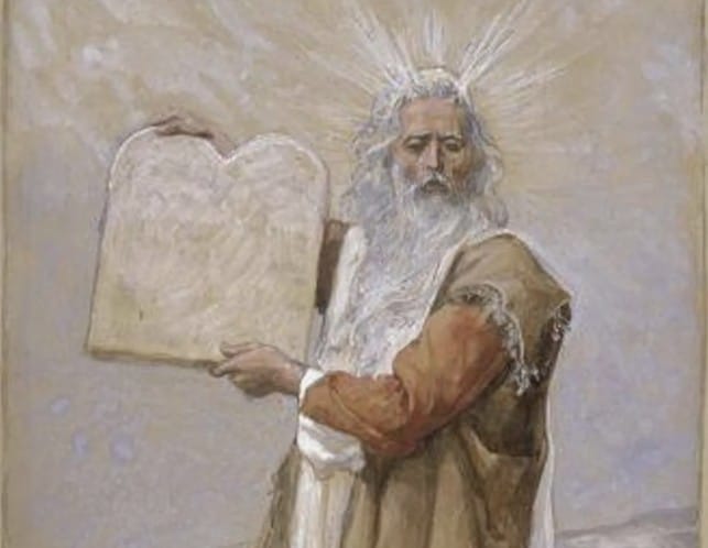 Моисей Моисей