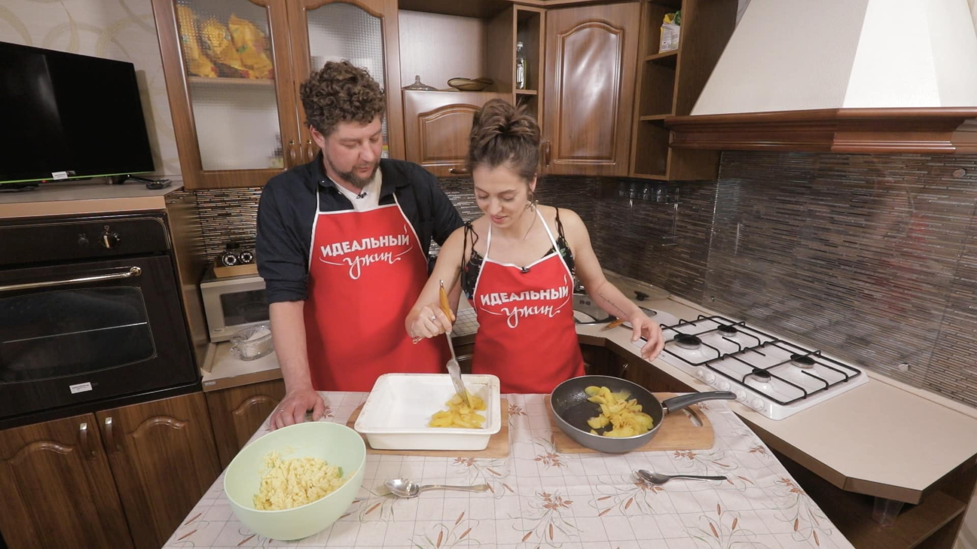 Званый Ужин