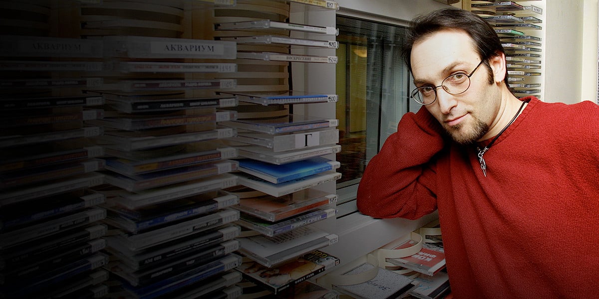 Михаил Натанович Козырев