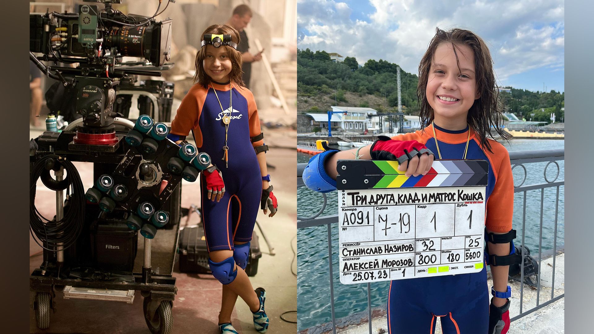 Екатерина Алексеевна Темнова