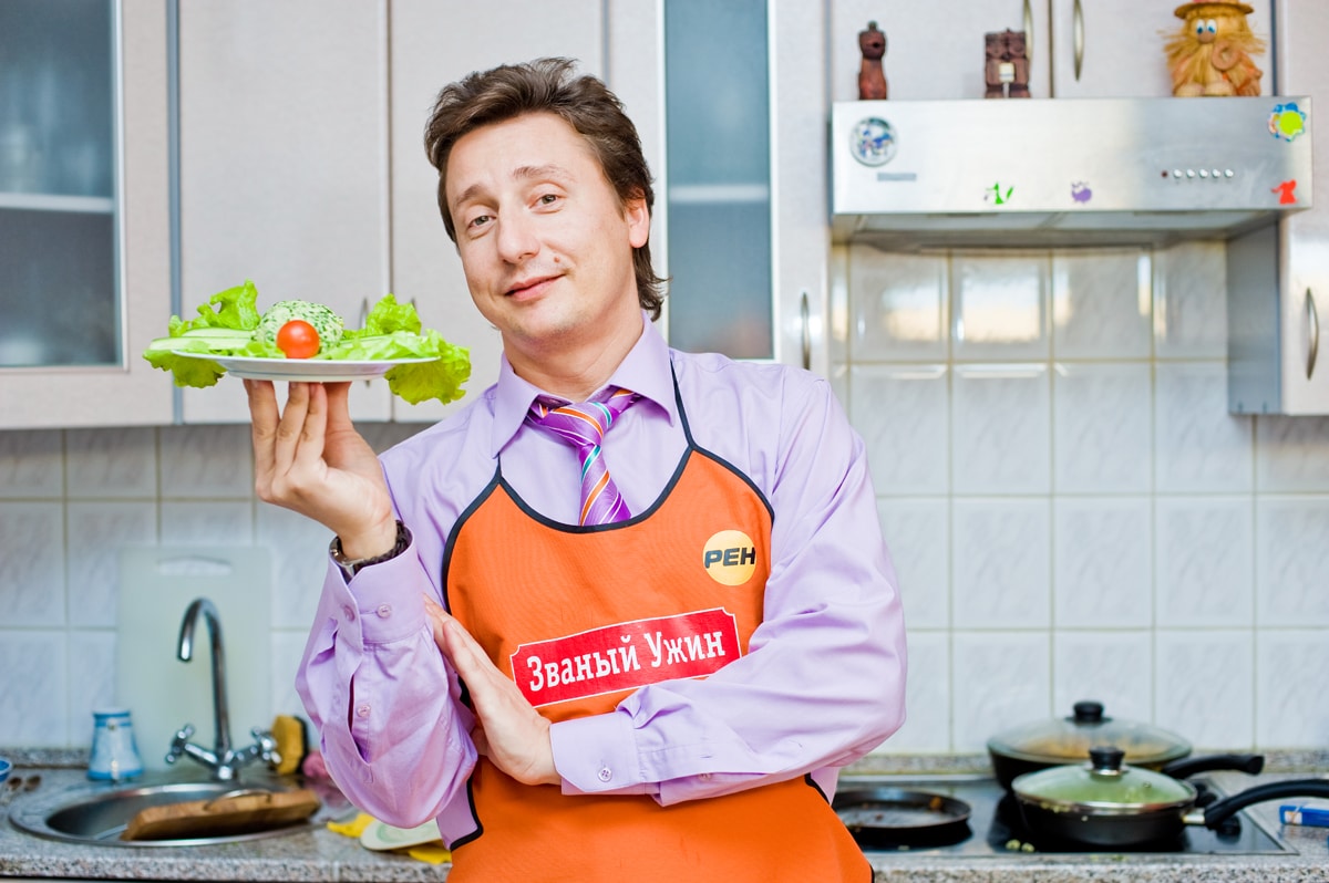 Званый Ужин