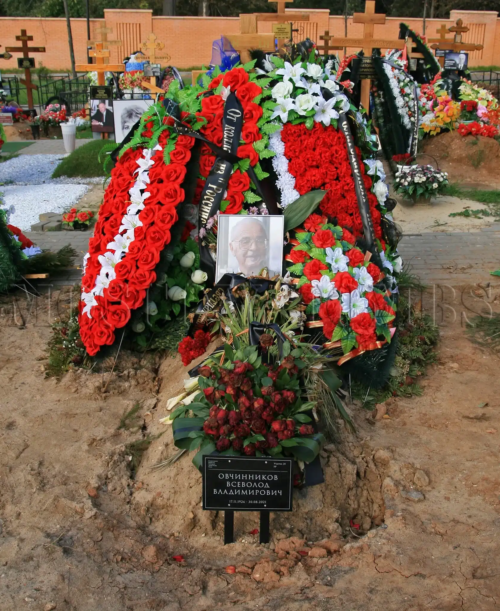 Всеволод Владимирович Овчинников