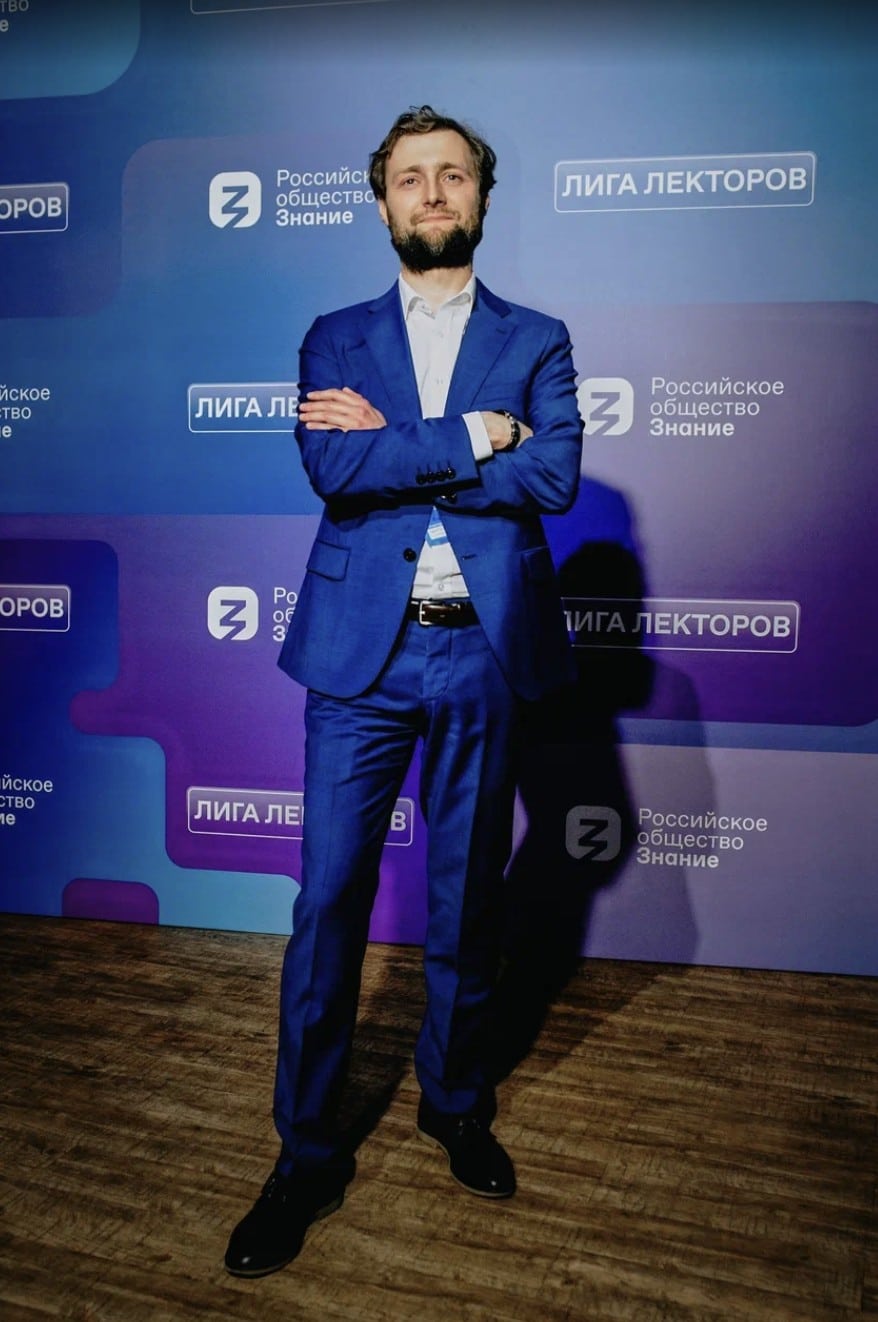 Артем Ступак