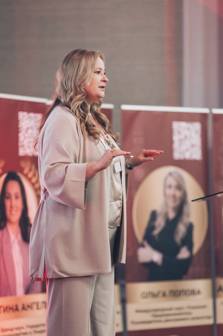 Елена Кайзер