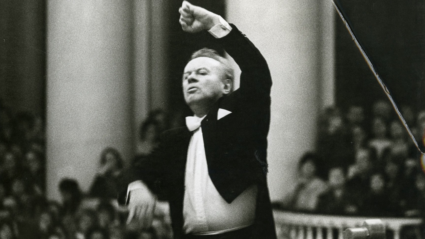 Дирижёры России XX века