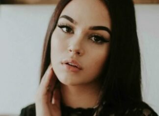 Мэгги Линдеманн