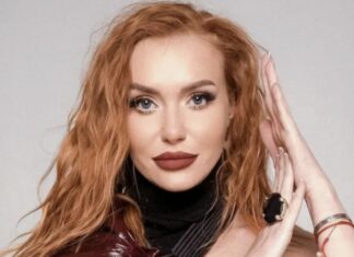 Слава Каминская