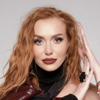 Слава Каминская