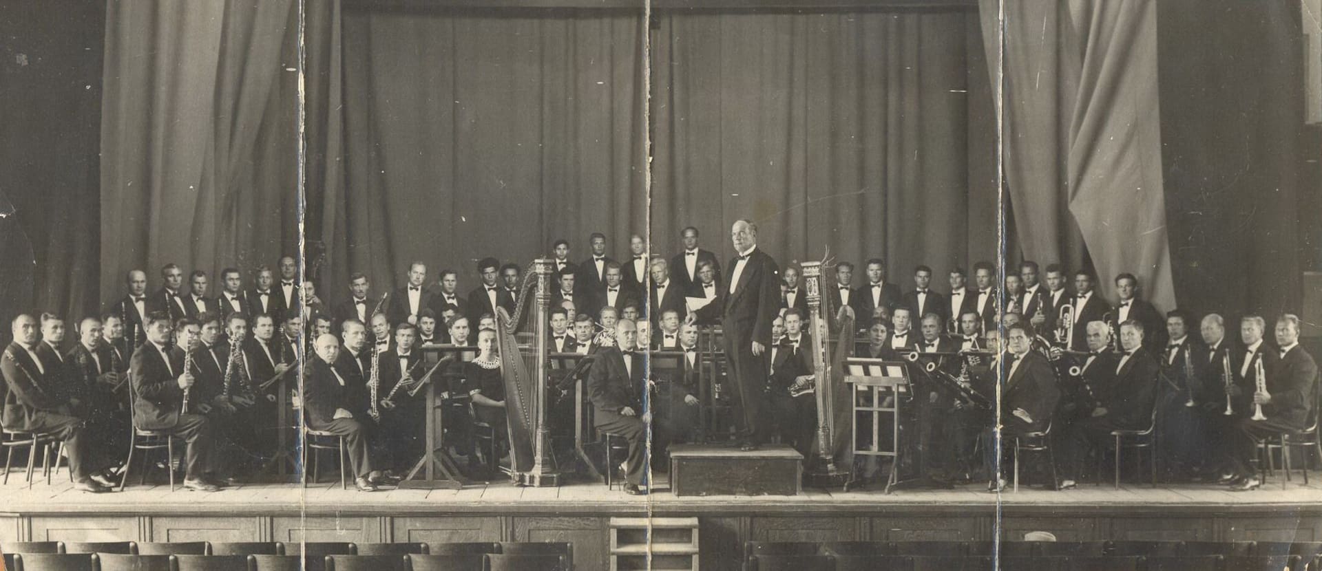 Дирижёры России XX века