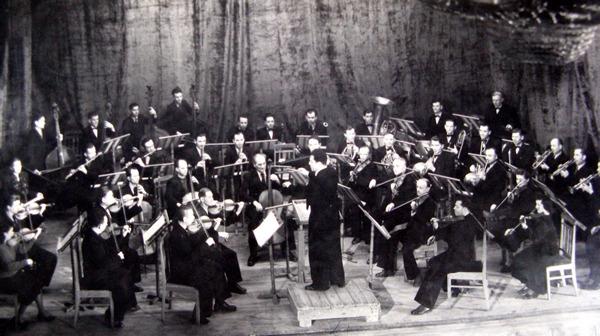 Дирижёры России XX века