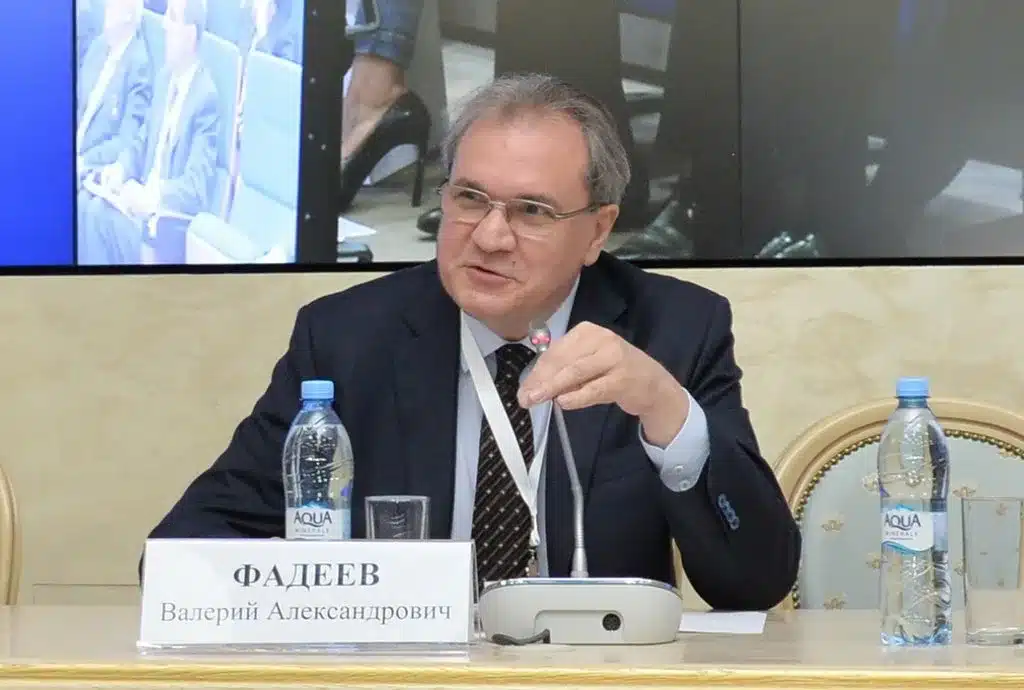 Валерий Александрович Фадеев