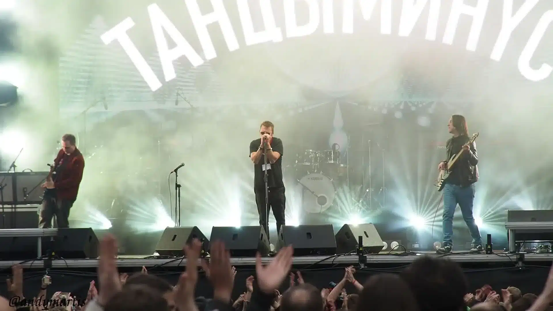 Танцы Минус