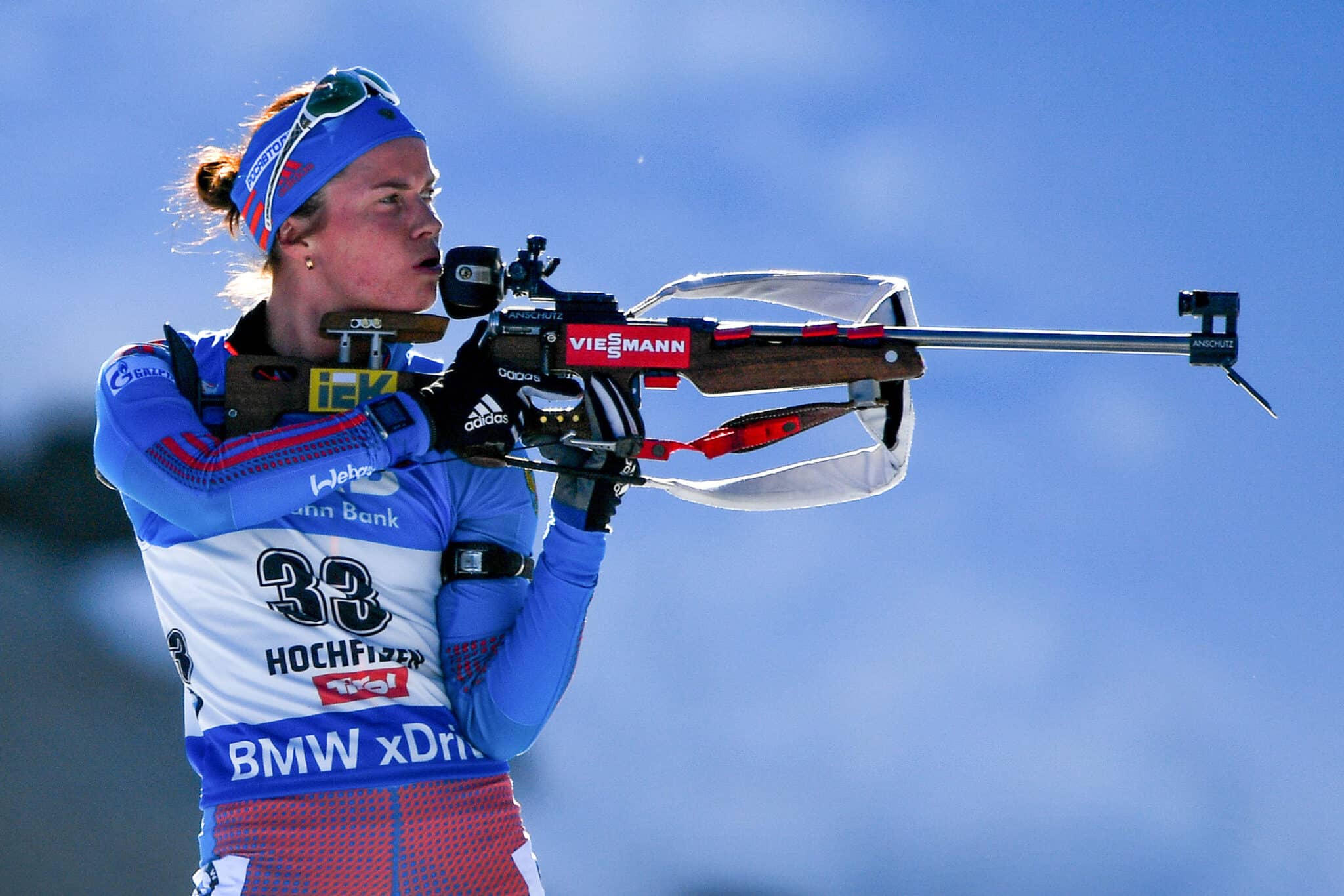 Светлана Юрьевна Слепцова