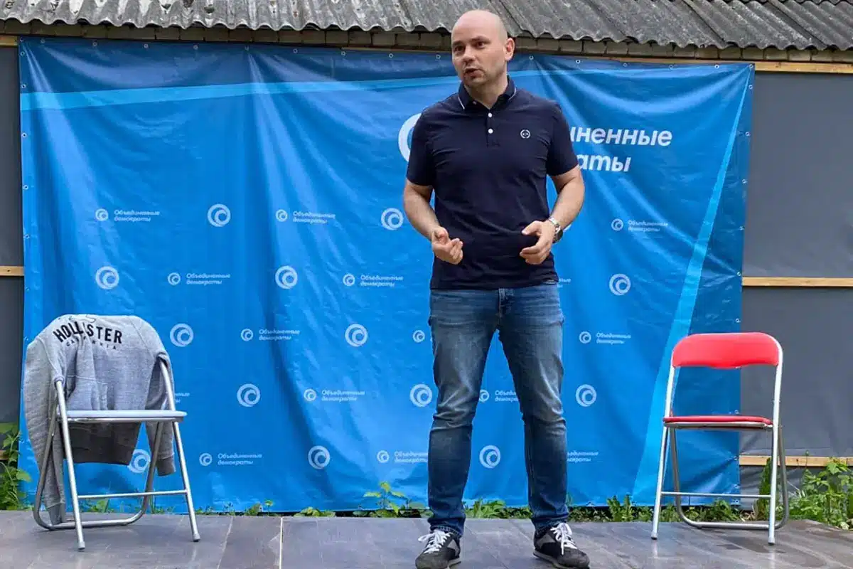 Андрей Сергеевич Пивоваров