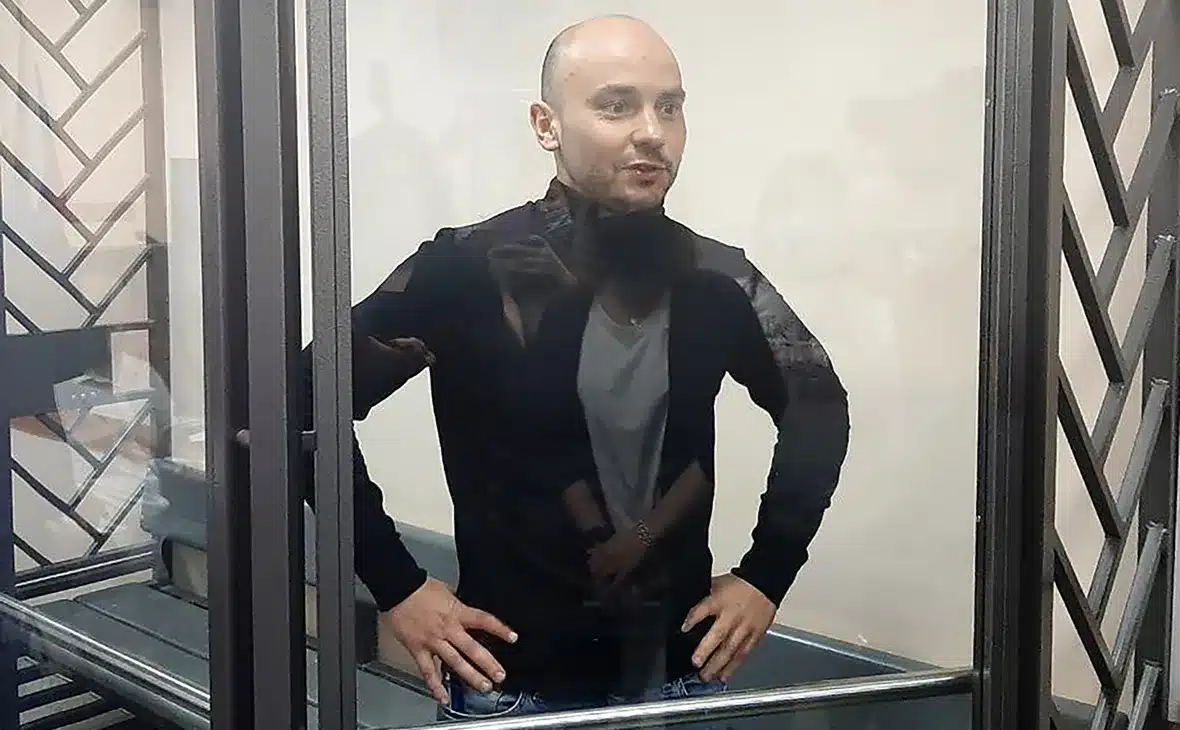 Андрей Сергеевич Пивоваров