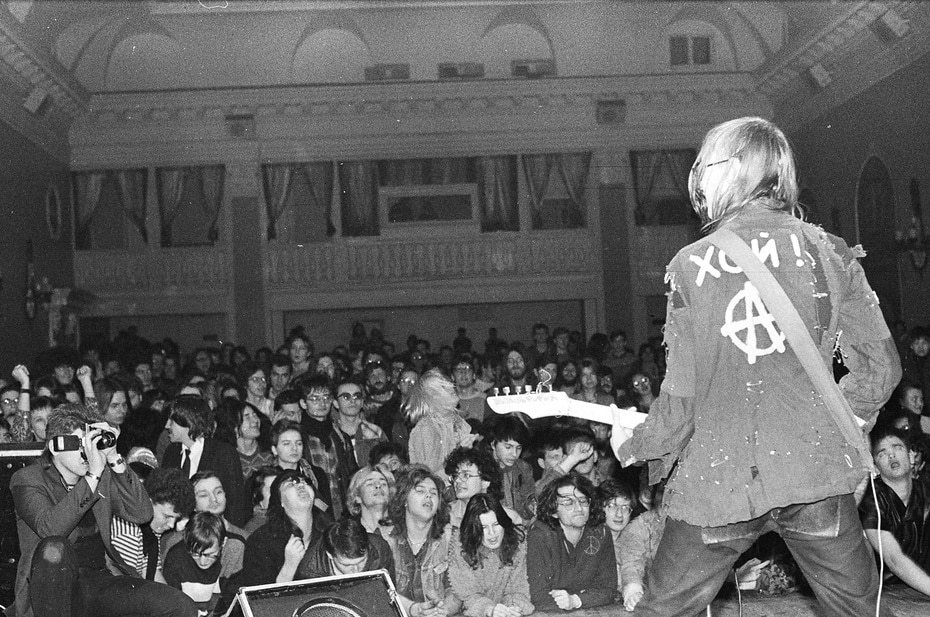 Гражданская Оборона