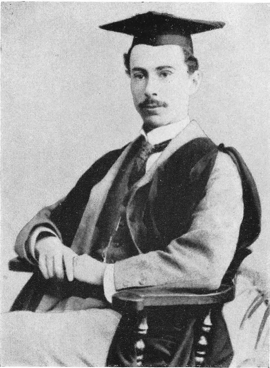 Бертран Рассел