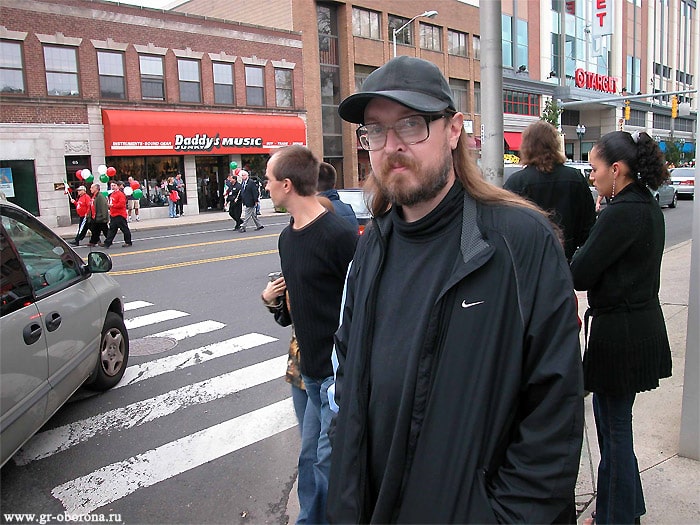 Гражданская Оборона