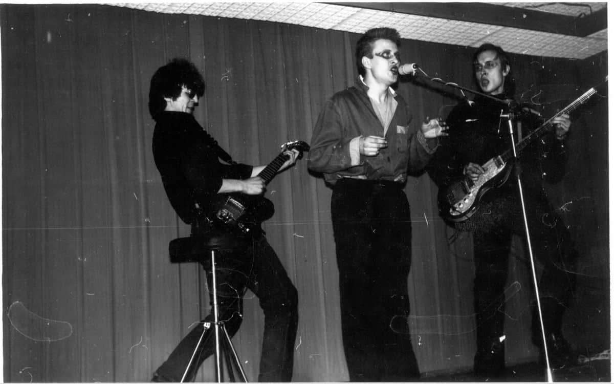 Гражданская Оборона