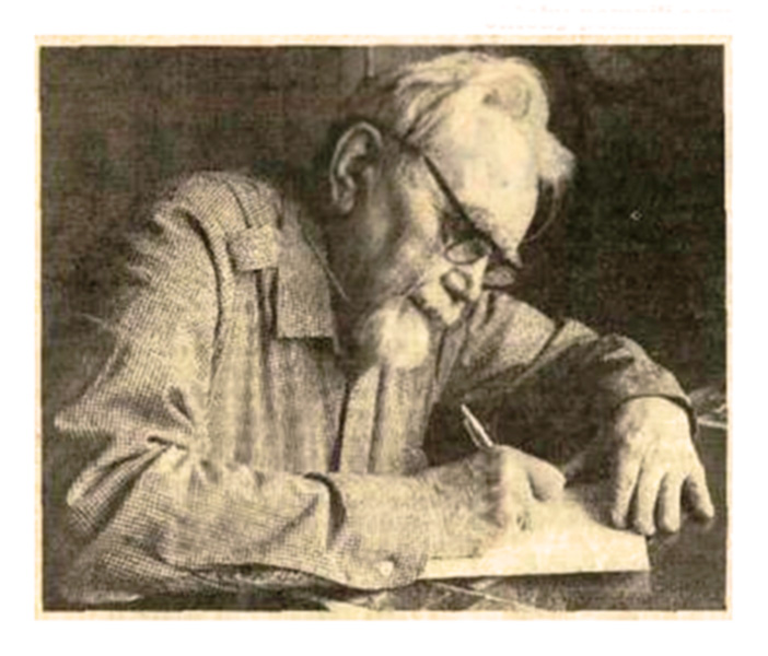 Александр Казанцев