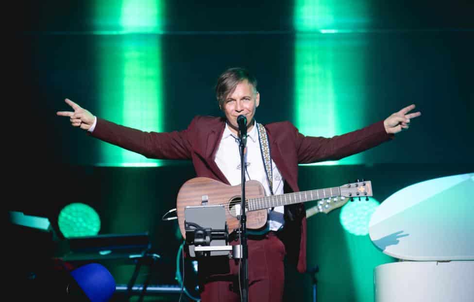 Мумий Тролль