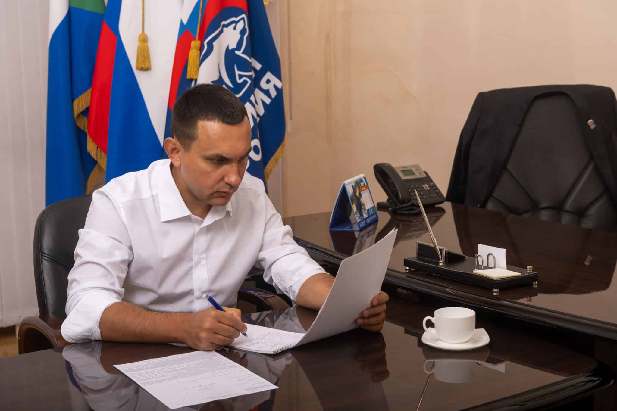 Максим Евгеньевич Иванов