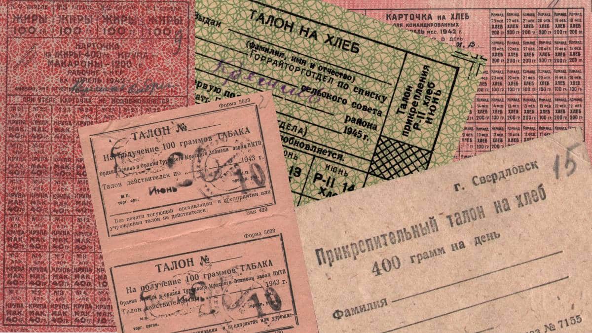 Военный коммунизм: политика и её итоги