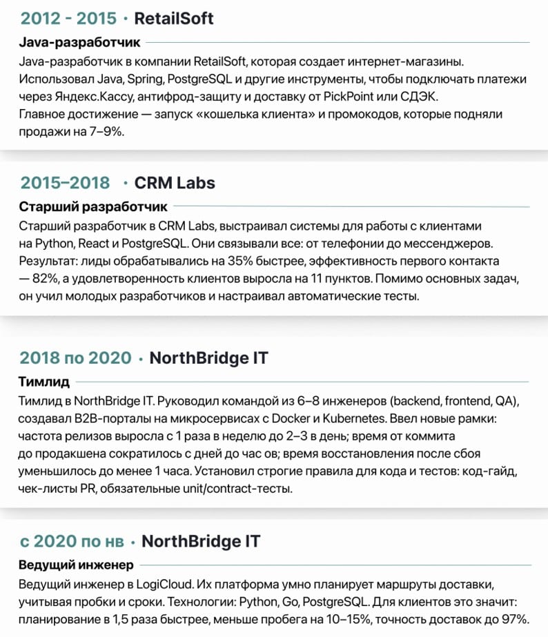 Виталий Николаевич Ковалев