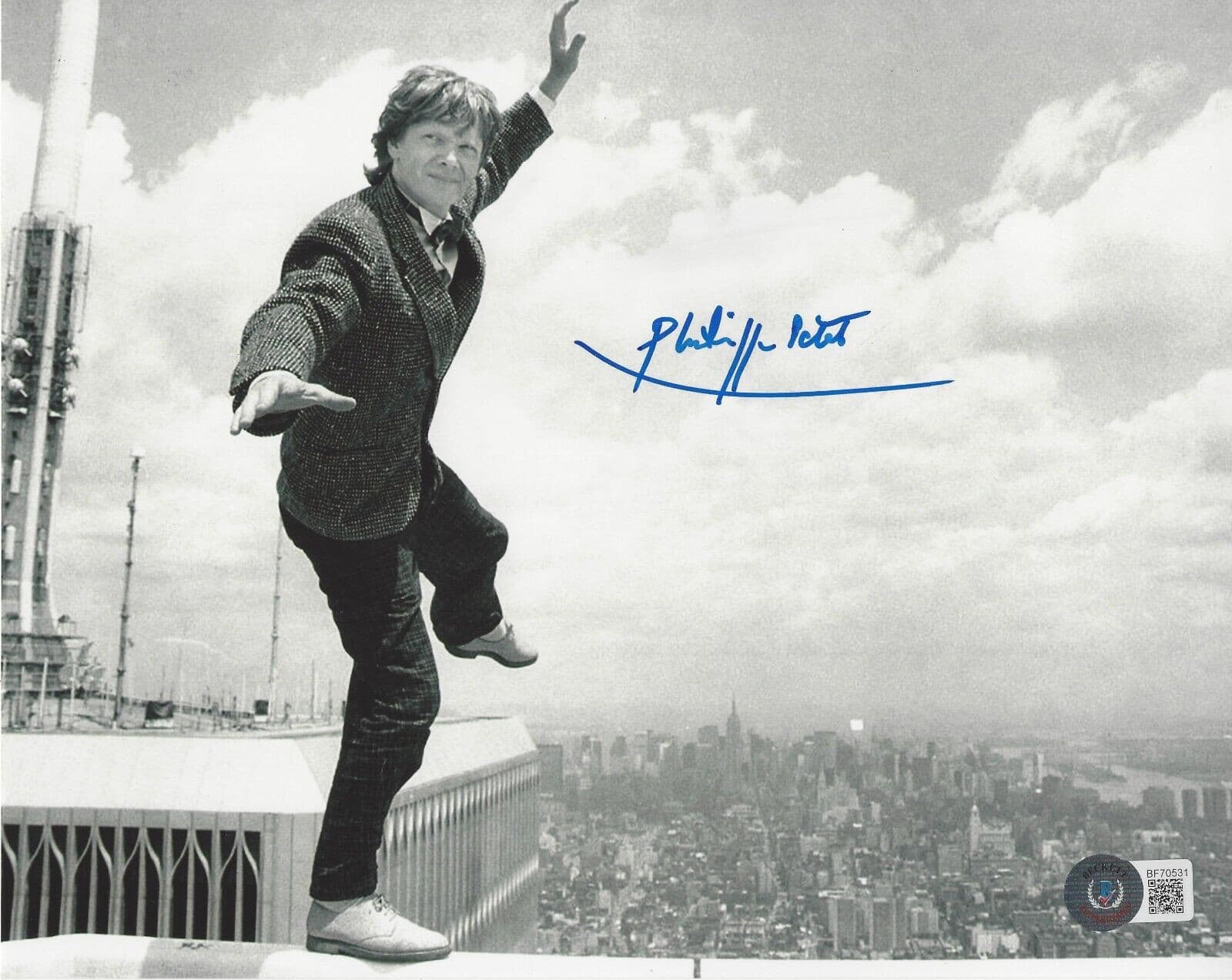 Филипп Пети