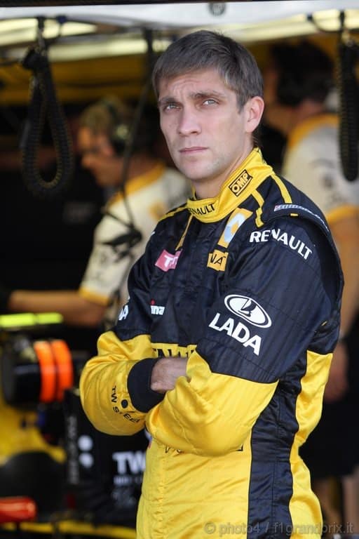 Виталий Александрович Петров