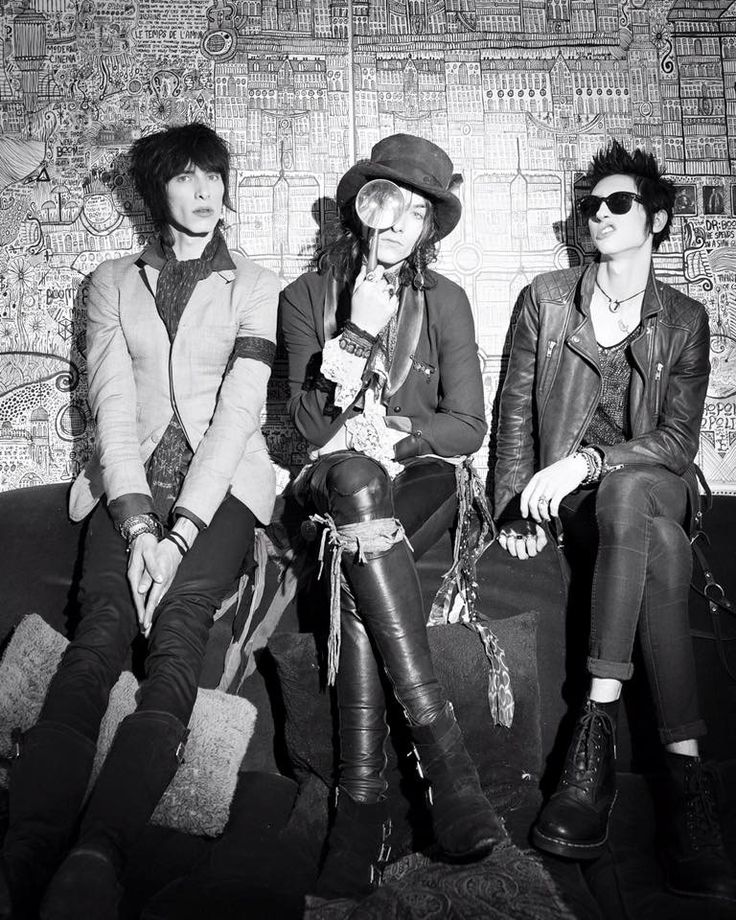 Palaye Royale