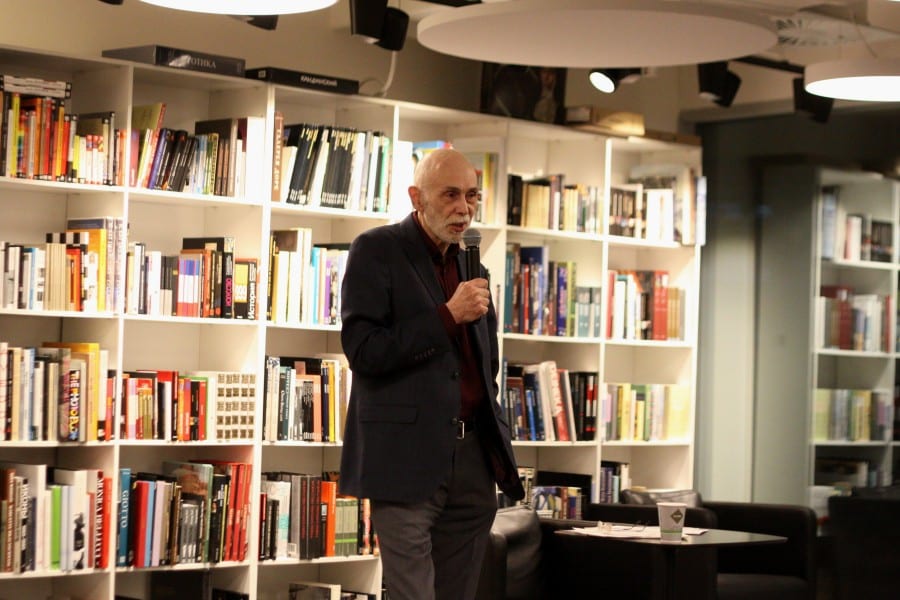 Леонид Абрамович Юзефович