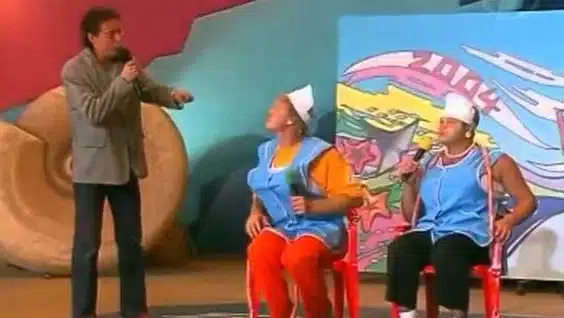 Уездный Город