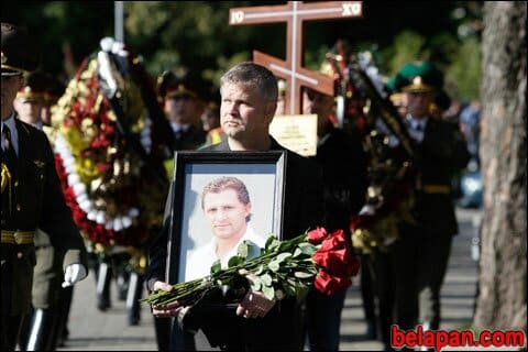 Руслан Альбертович Салей