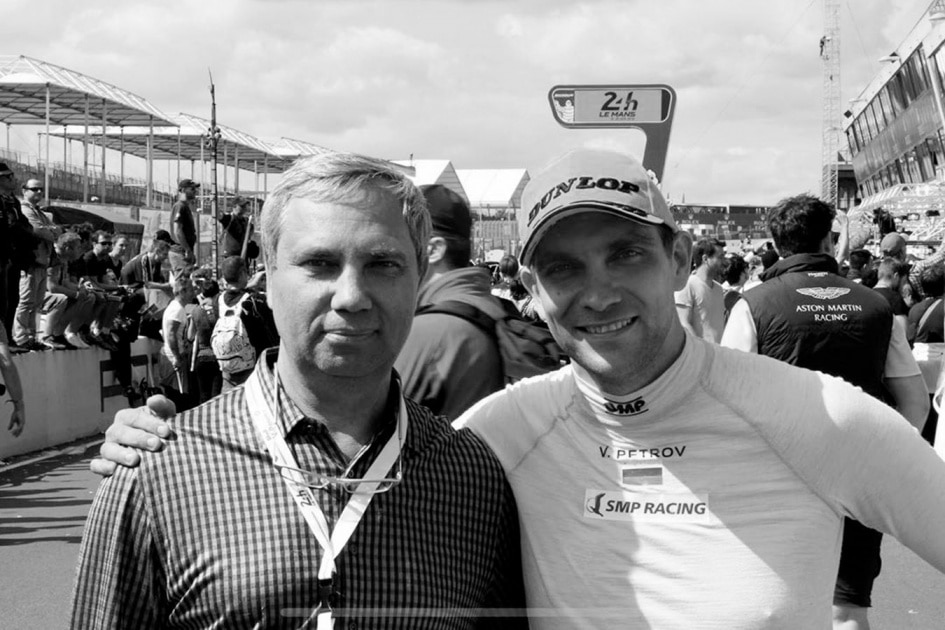 Виталий Александрович Петров