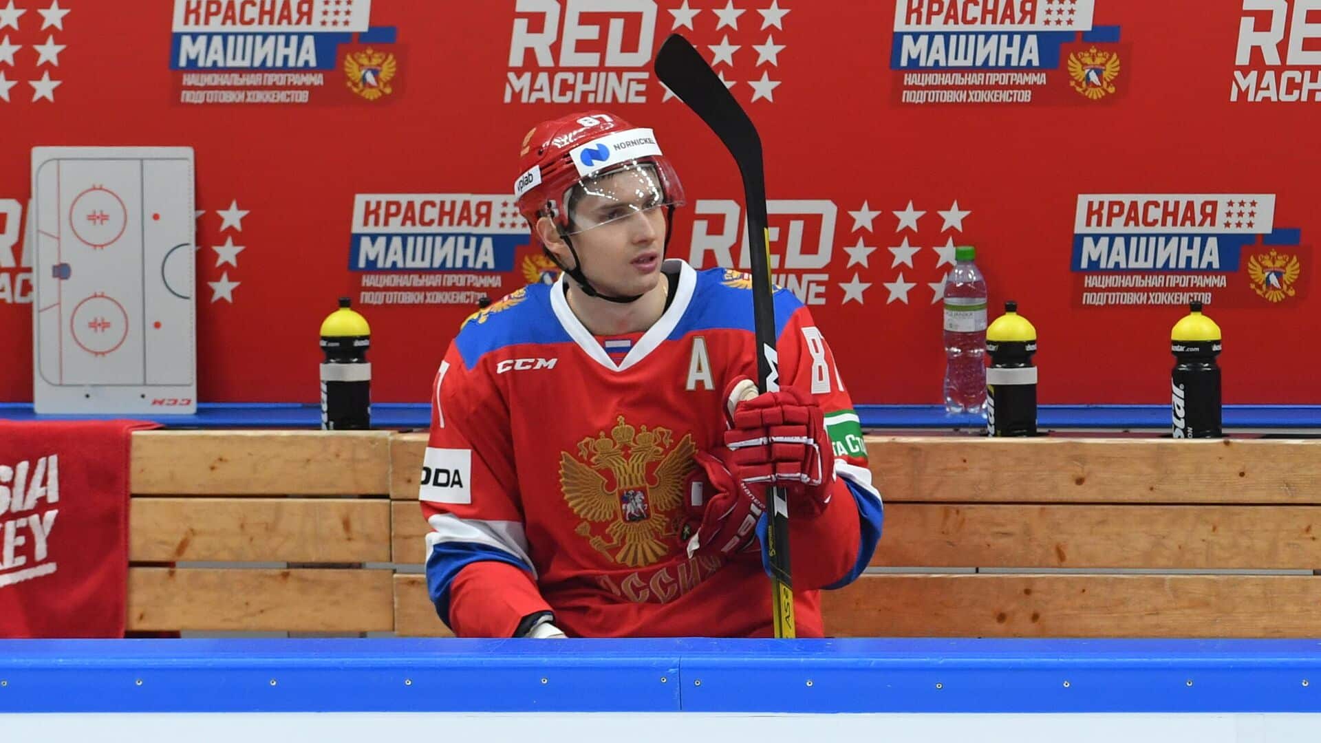 Вадим Александрович Шипачев