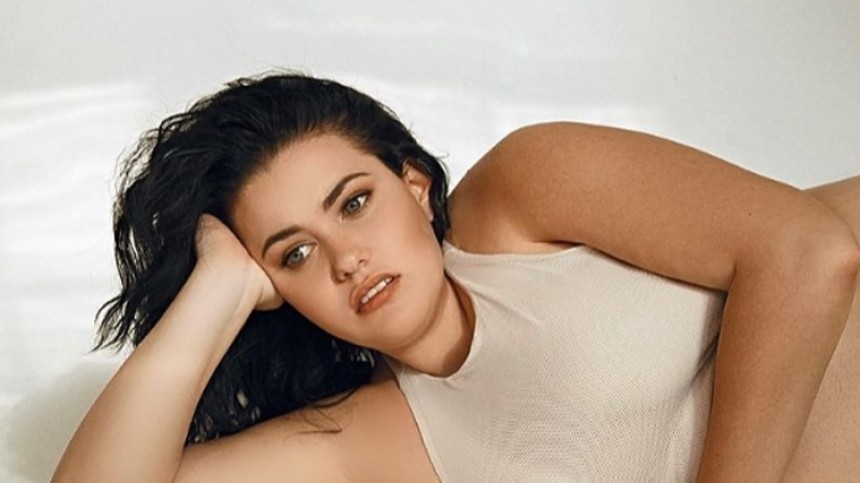 Даная Пригожина