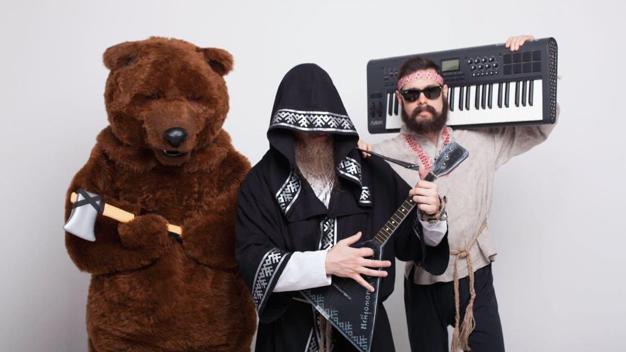 Нейромонах Феофан