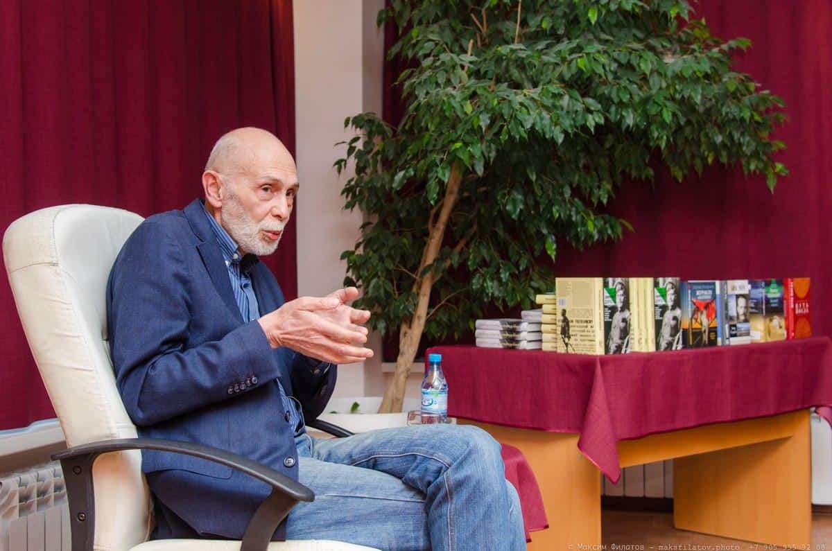 Леонид Абрамович Юзефович