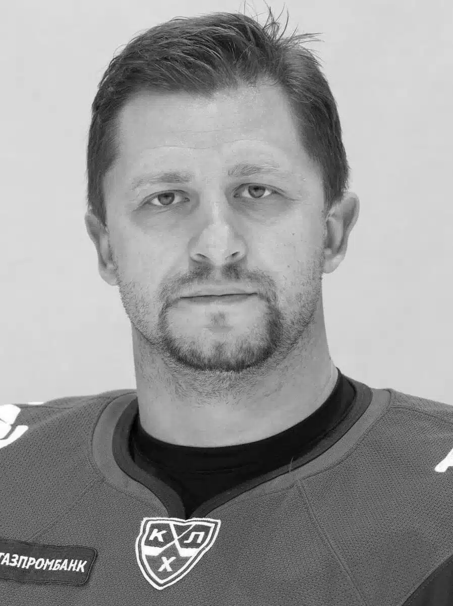 Руслан Альбертович Салей