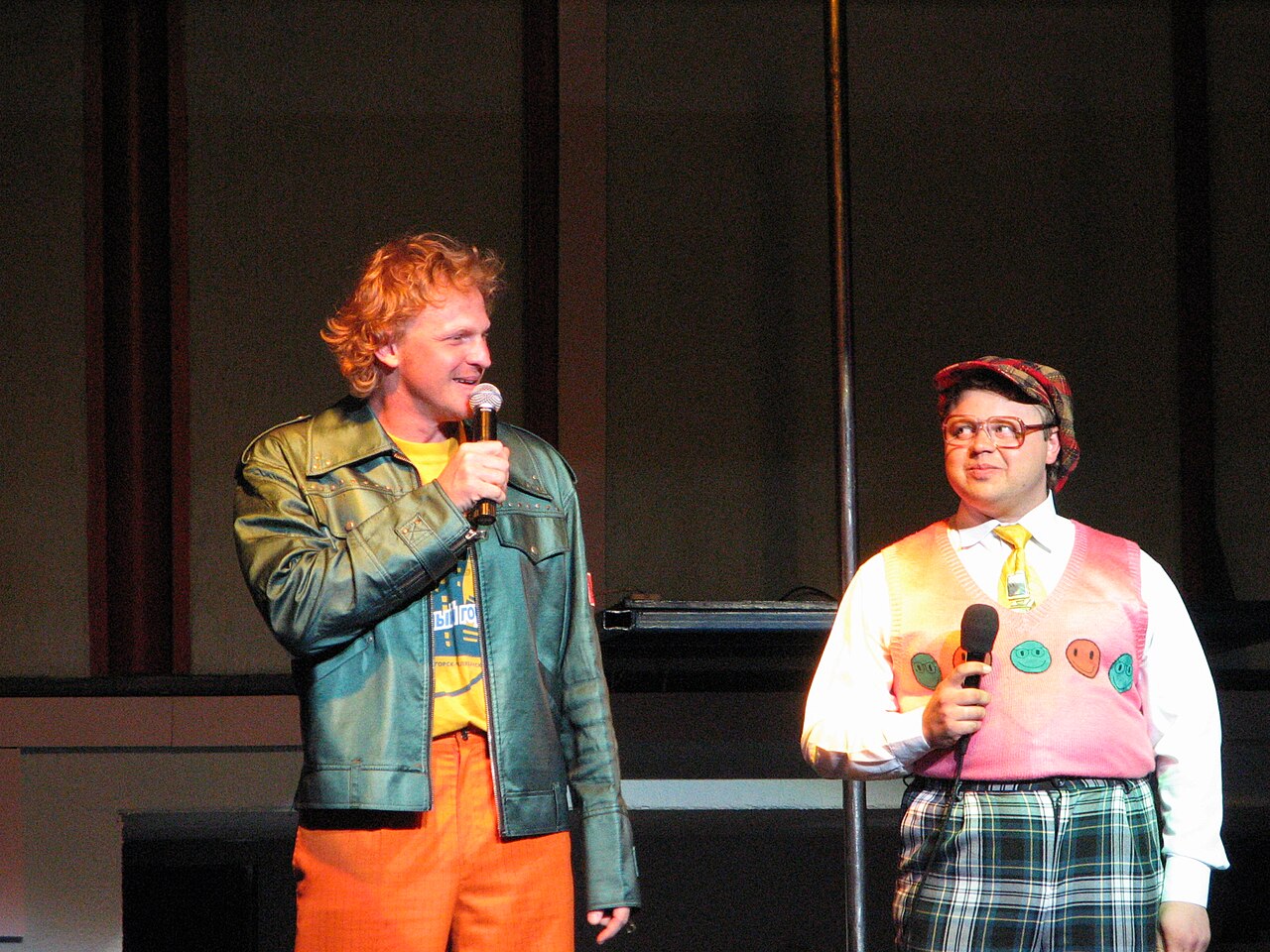 Уездный Город