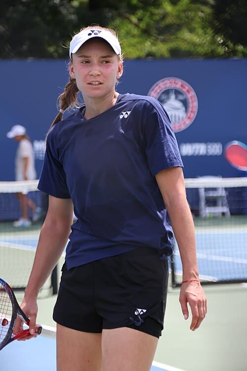 Елена Андреевна Рыбакина