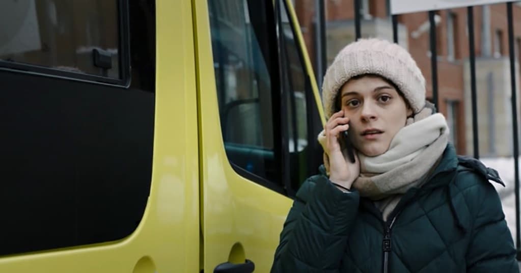 Дарья Константиновна Жовнер