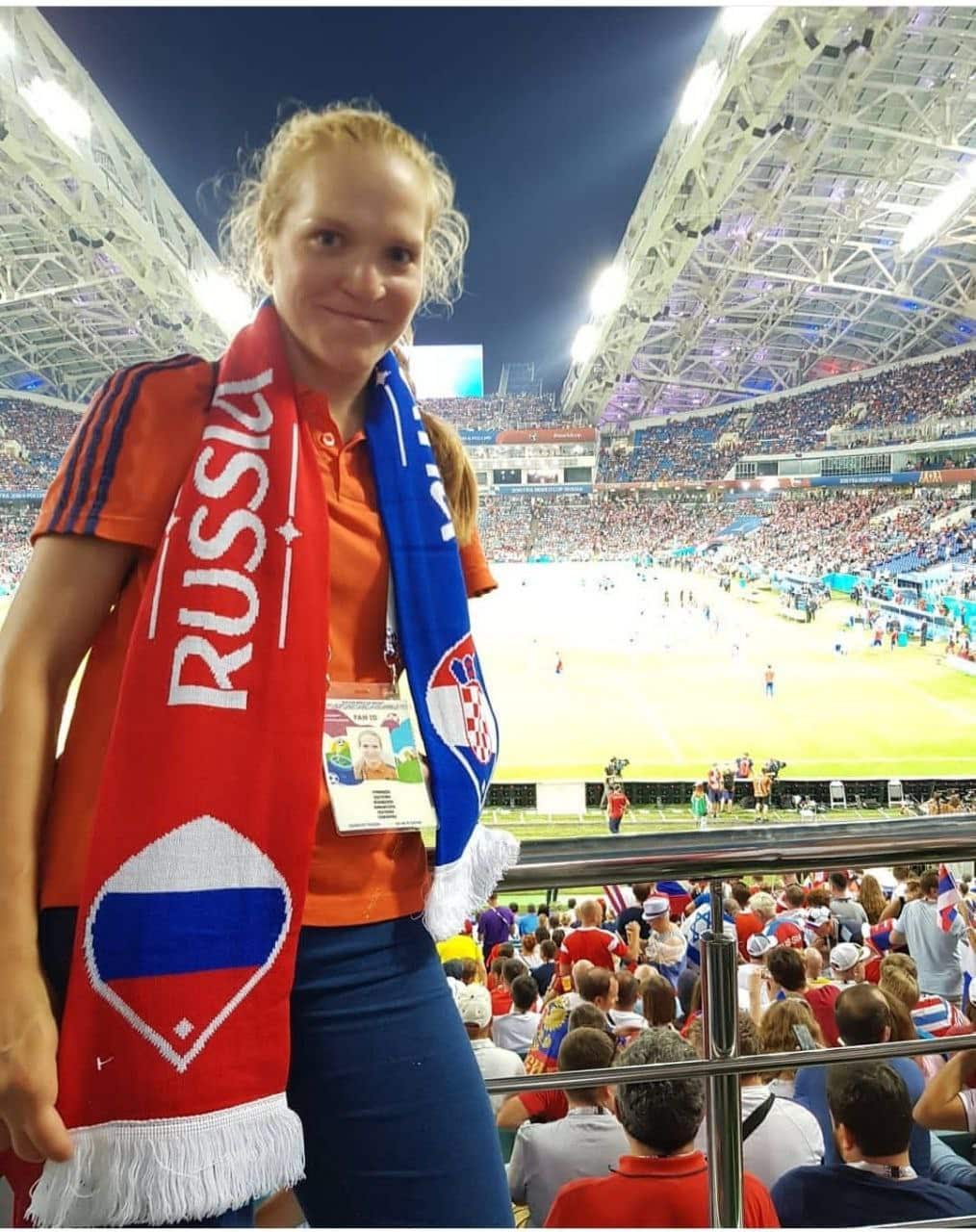 Екатерина Румянцева