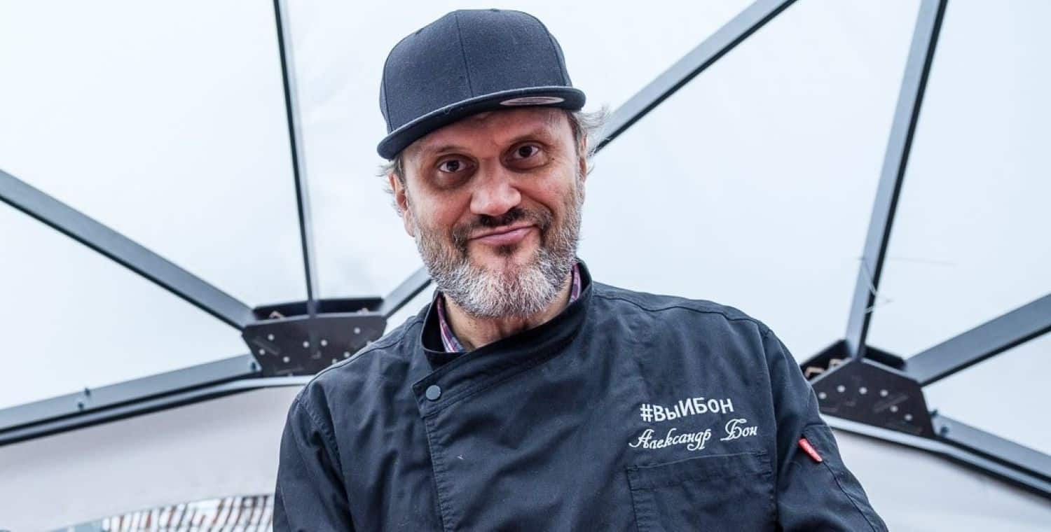 Александр Бон