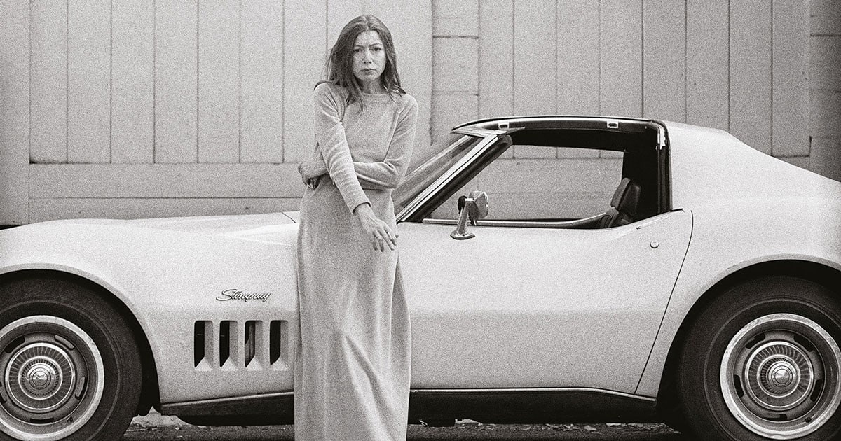 Джоан Дидион