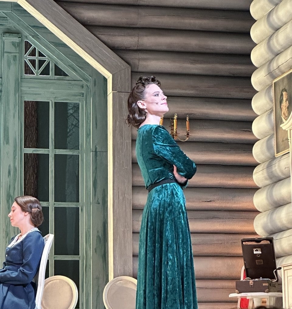 Дарья Константиновна Жовнер